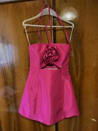 Розова официална рокля