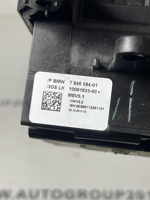 Селектор скоростен лост dct за bmw m5 f10 - 7846584