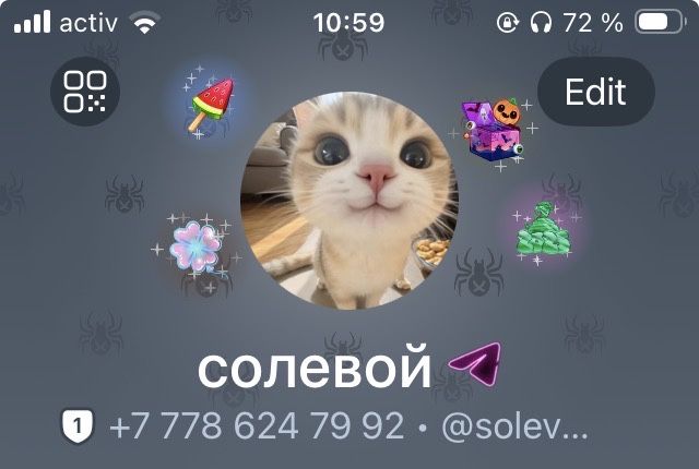 продаю нфт подарки