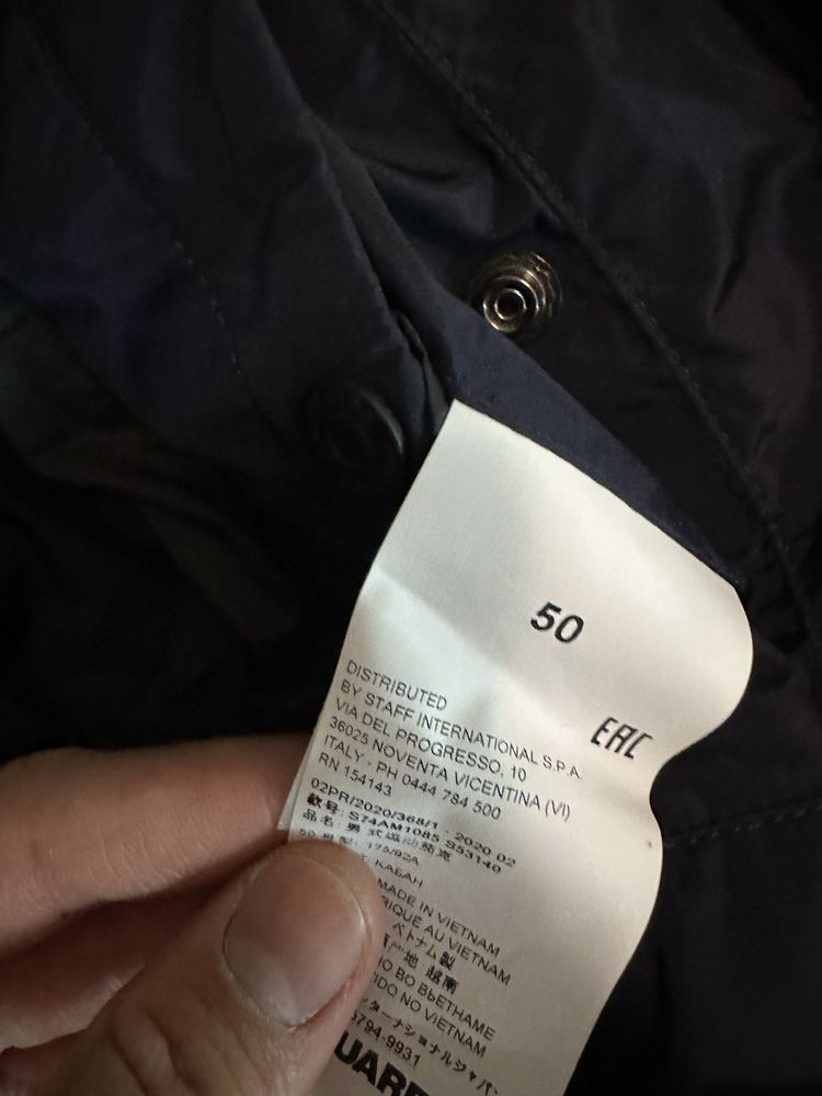 Dsquared2 100% оригинално яке