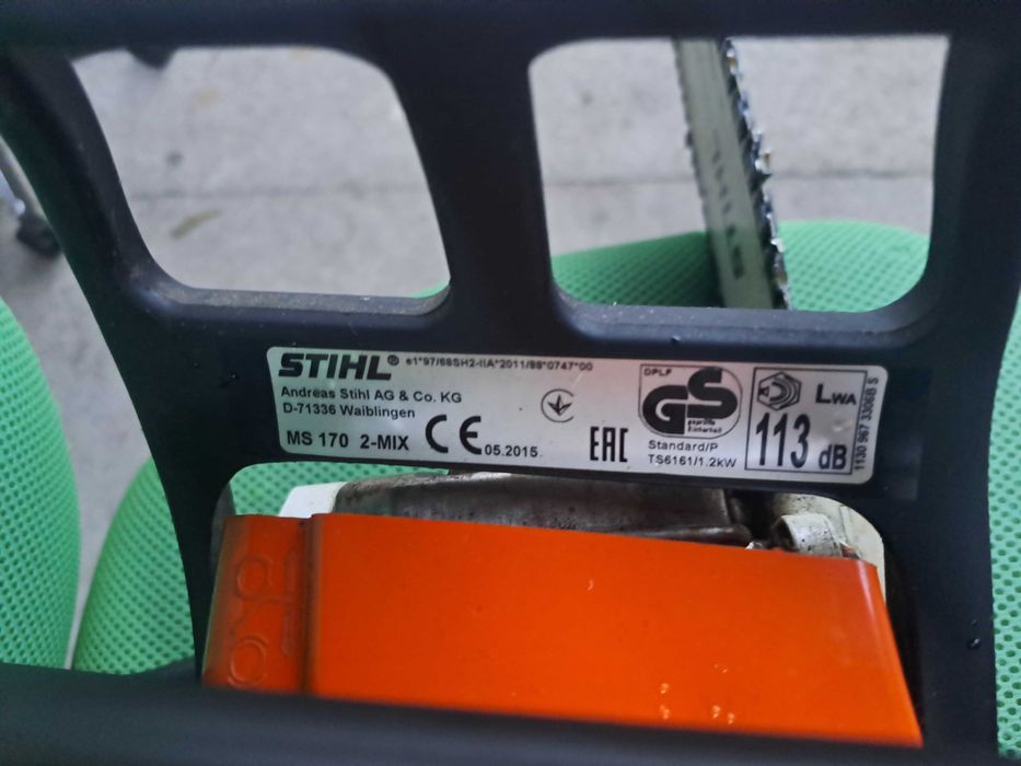 Резачка щил MS170