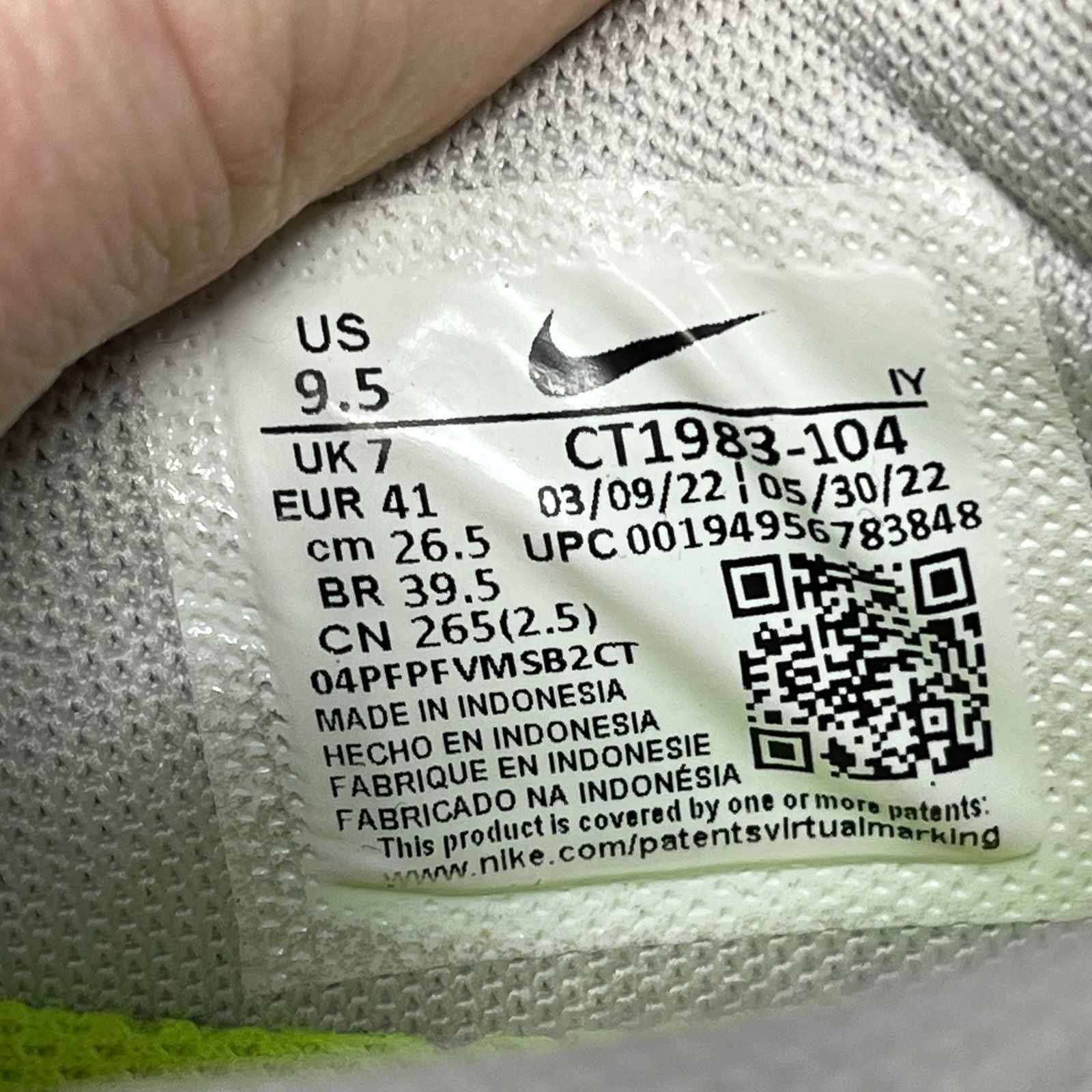 Nike Waffle Raser