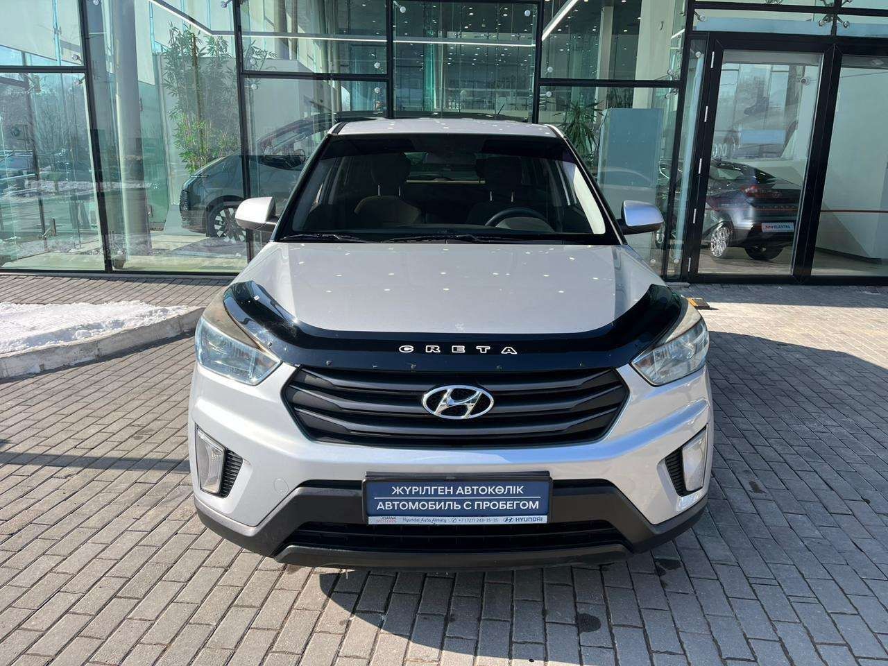 Hyundai creta любой проверка