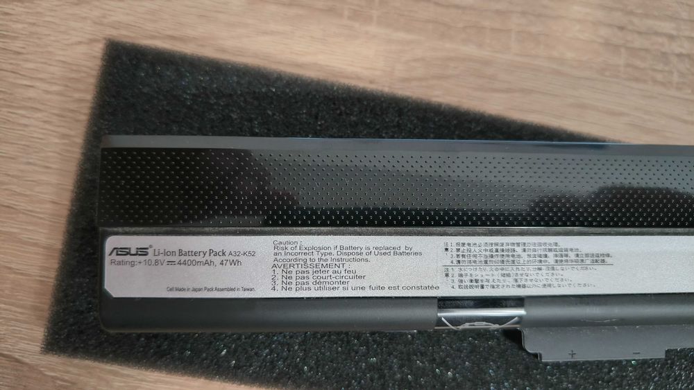 Baterie ASUS A32-K52 4400mAh Li-Ion 10,8V