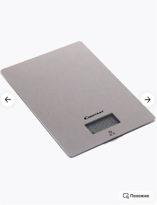 Весы кухонные легкие