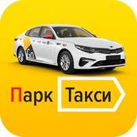 Яндекс хамкор парк сотилади.