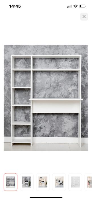 Стол письменный .