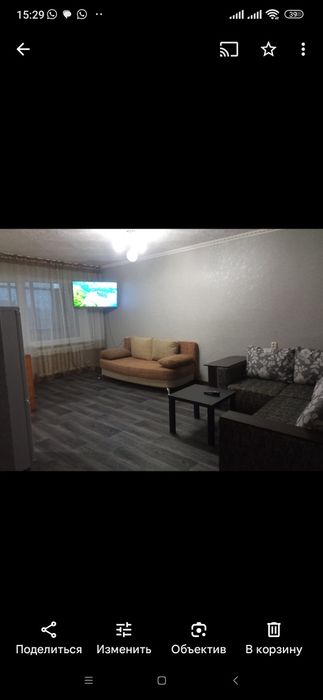 Сдам квартиру в Боровом.