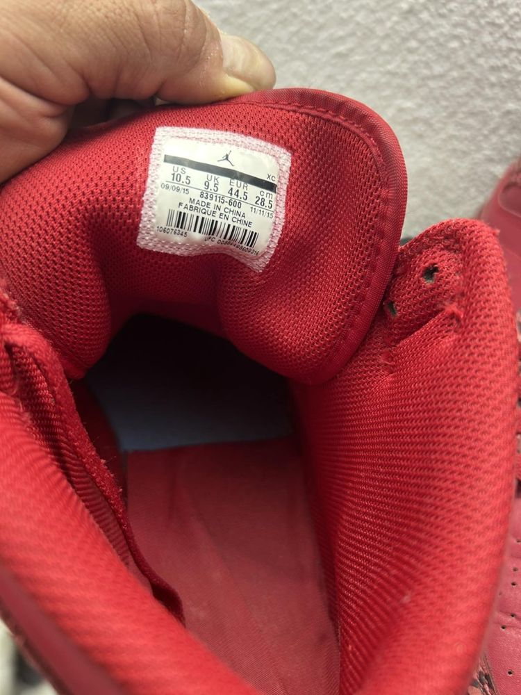 Мъжки маратонки Jordan 44.5