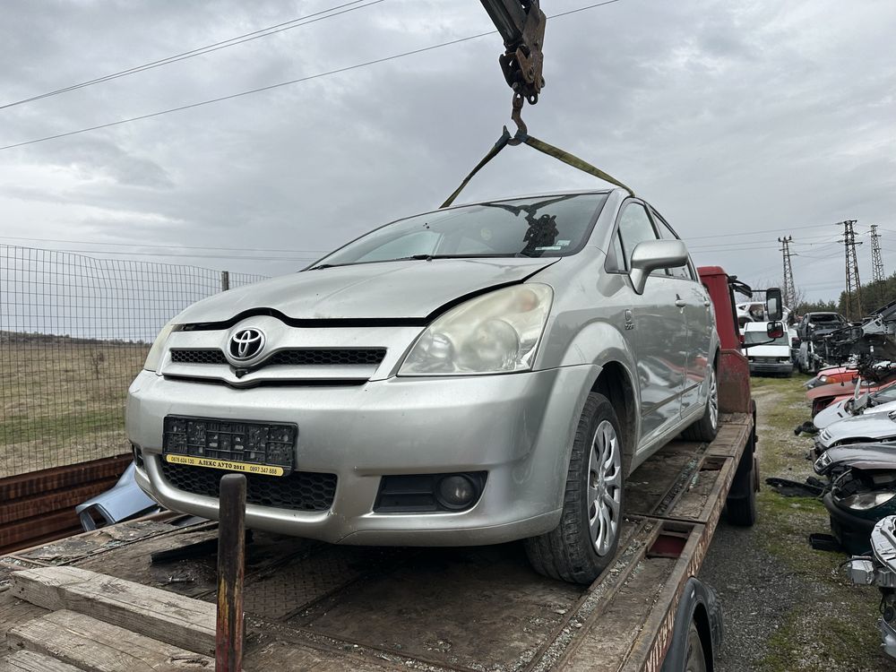 Toyota Corola Verso 2.2 d-cat НА ЧАСТИ