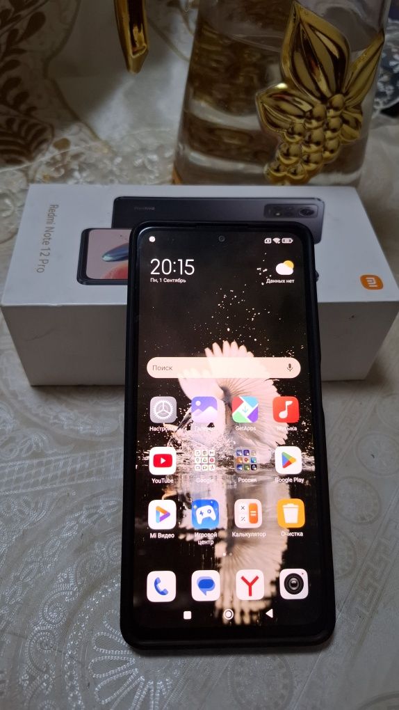 Редми нот 12 про 8+8/  256 гб