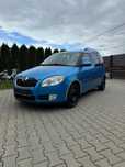 Oferta: Skoda Romster 1.4 TDI 2006