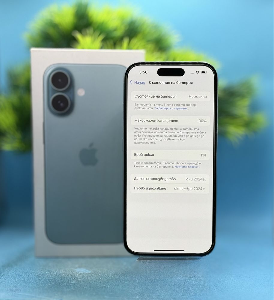 ГАРАНЦИОНЕН!!! Apple iPhone 16, 256GB, 5G, Teal