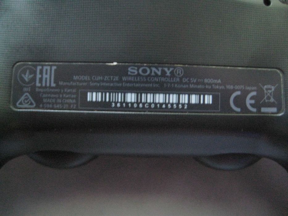 Продавам оригинален контролер за PS4