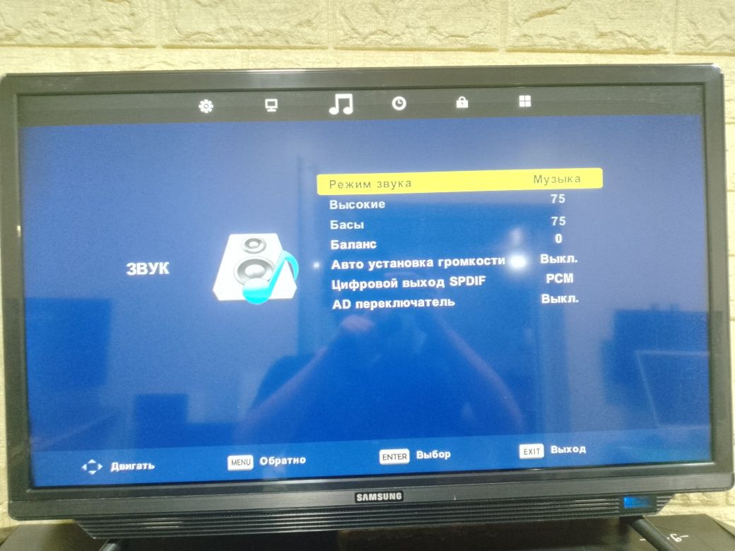Телевизор 32 Samsung original