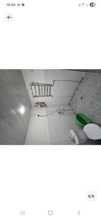 Sotiladi. Kelishilgan xolda