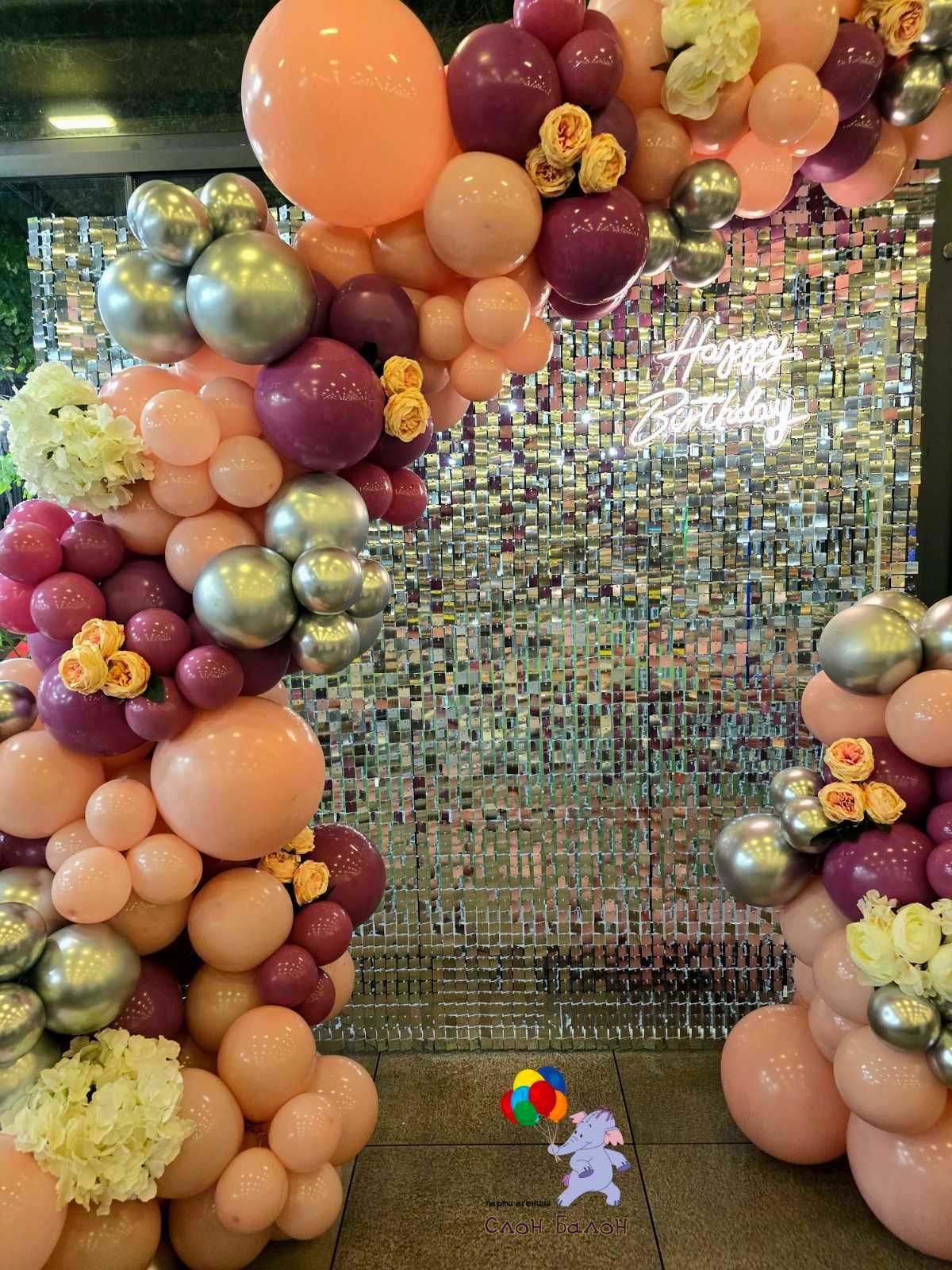 Украса за абитуриентски бал и балони с хелий от Слон-Балон