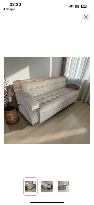 Диван со столом 2 метр