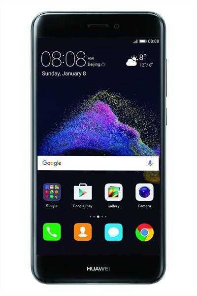 Huawei P8 Lite (2017) plus un ecran de rezerva nou