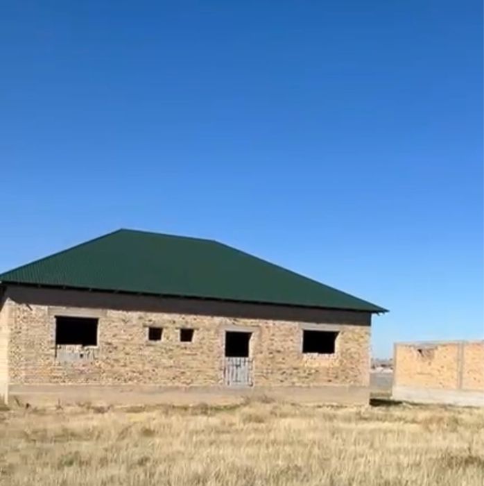 Земельный участок