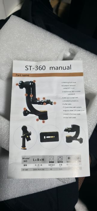 Cap ghimbal trepied cu maner lung