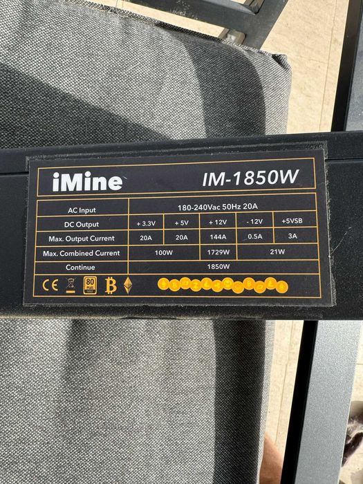 Sursa iMine 1850W, 14 pcie,
