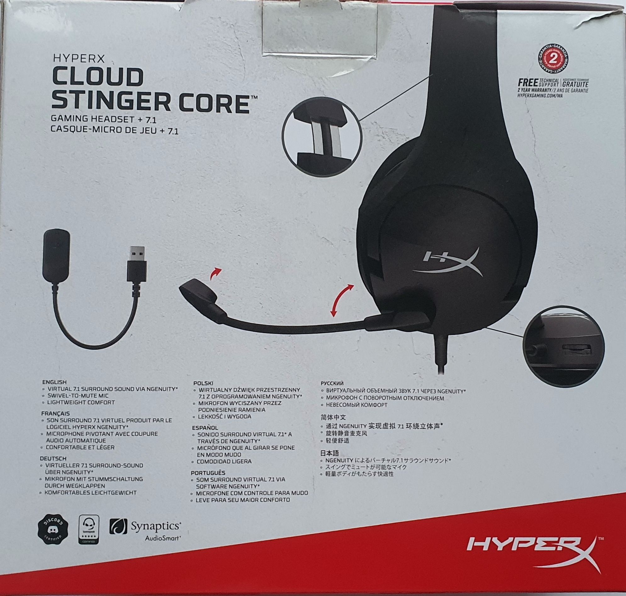 HyperX Cloud Stinger Core 7.1