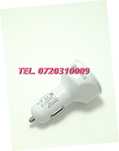 Incarcator Cu Patru Porturi Usb Partycharge Superfast Charge