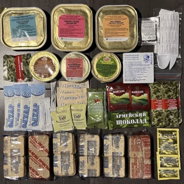 MRE Руска военна храна