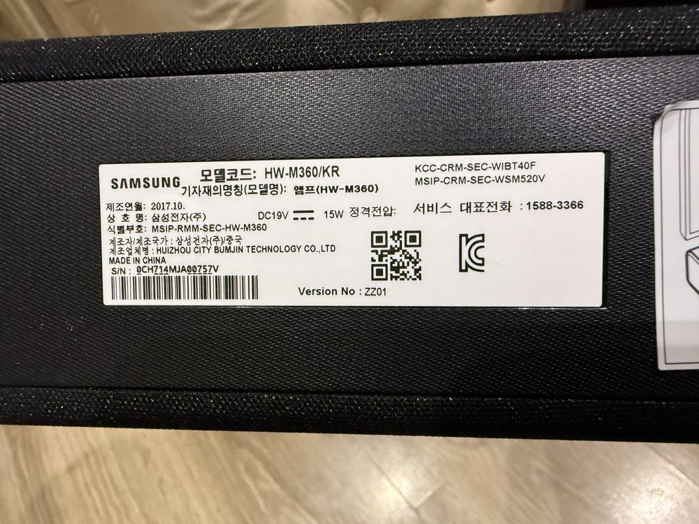 * Оригинальный красивый корейский soundbar 2.1 Samsung m360