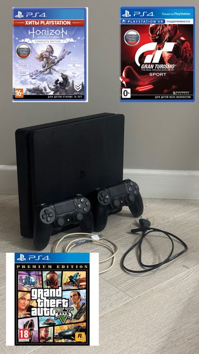 PlayStation 4 Slim + 3 игры в подарок