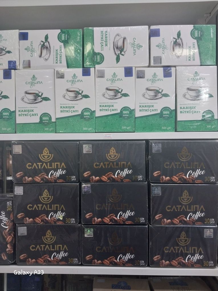 Catalina coffee, каталина кофе для похудения