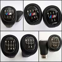 Nuca schimbator BMW ///M Power short 5 si 6 trepte