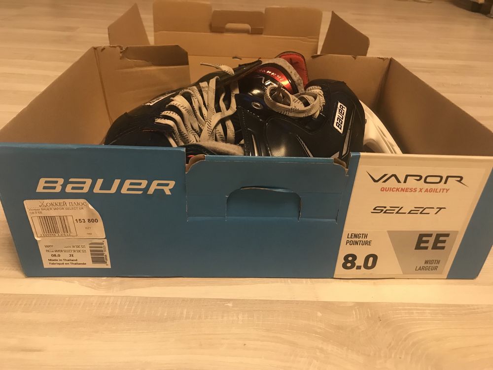 Коньки хоккейные S21 BAUER VAPOR SELECT