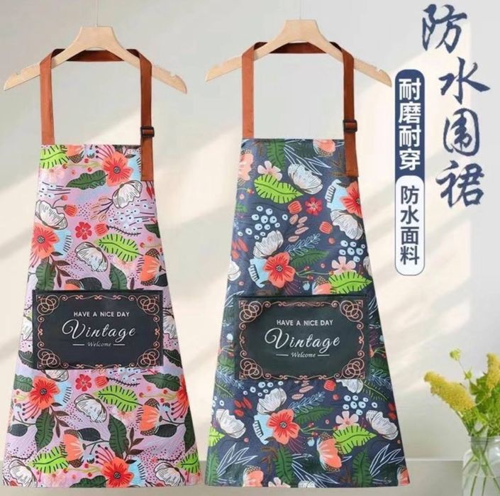 Фартук женский Fartuk