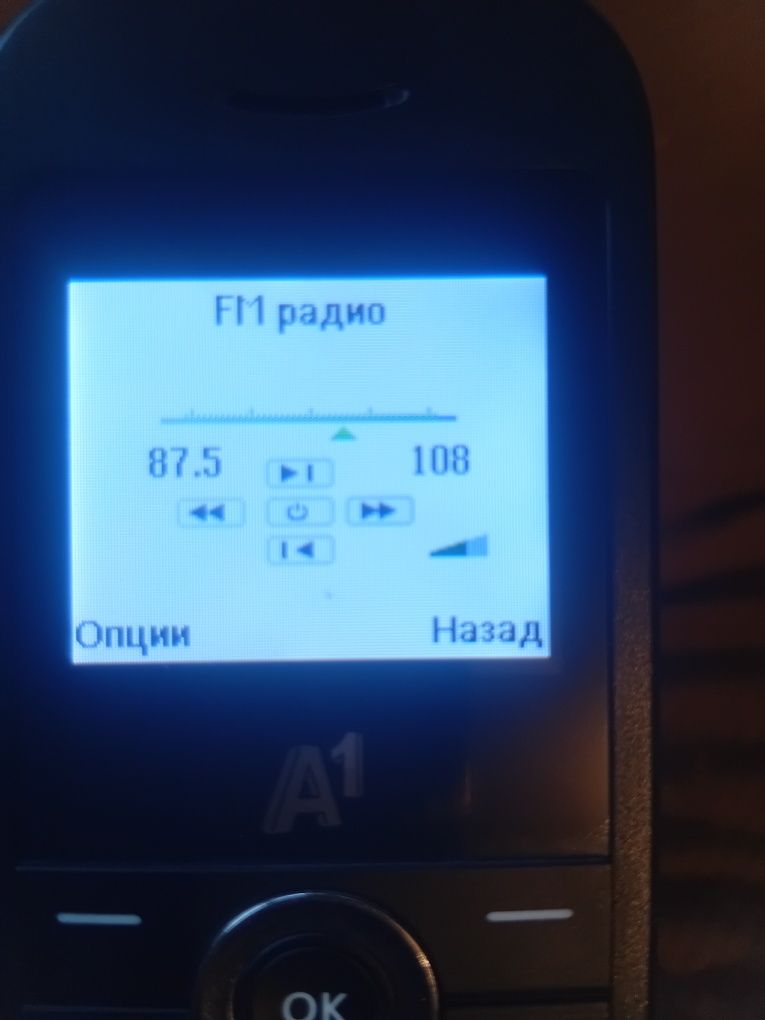 GMS Телефон на А1 в перфектно състояние