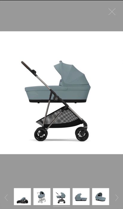 Landou pentru carucior Cybex Melio, ergonomic, Stormy Blue