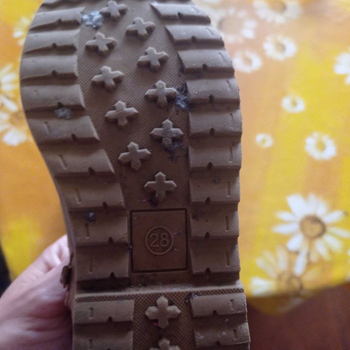 Обувки и боти от 25-29