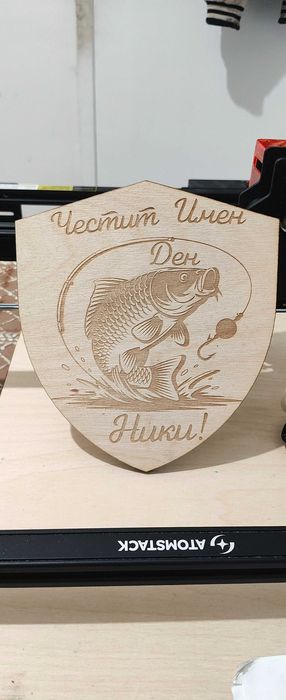 Лазарно гравирани картички за Никулден – спомен, който не избледнява