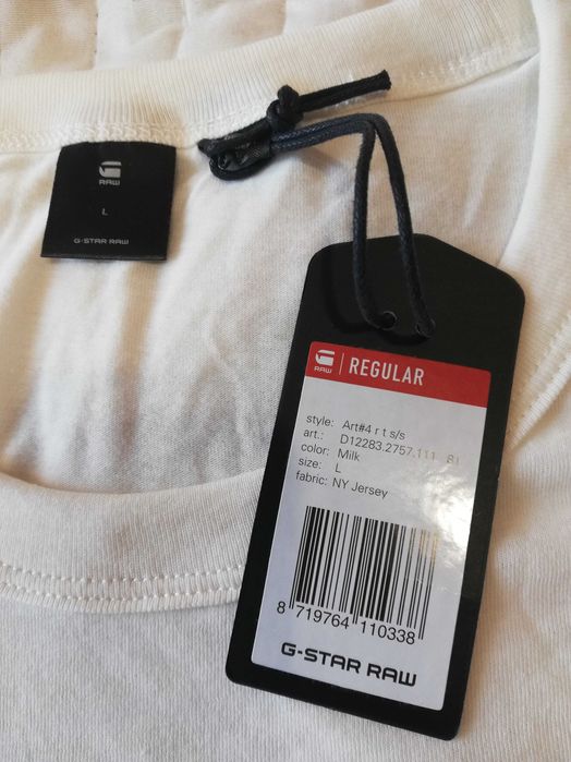 Тениска - G Star Raw - M
