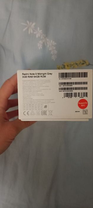 Редми телефон  срочно