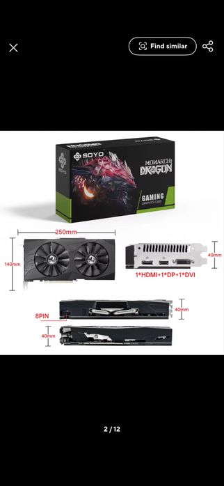 Placa video Rx580 8gb Editie Soyo Dragon