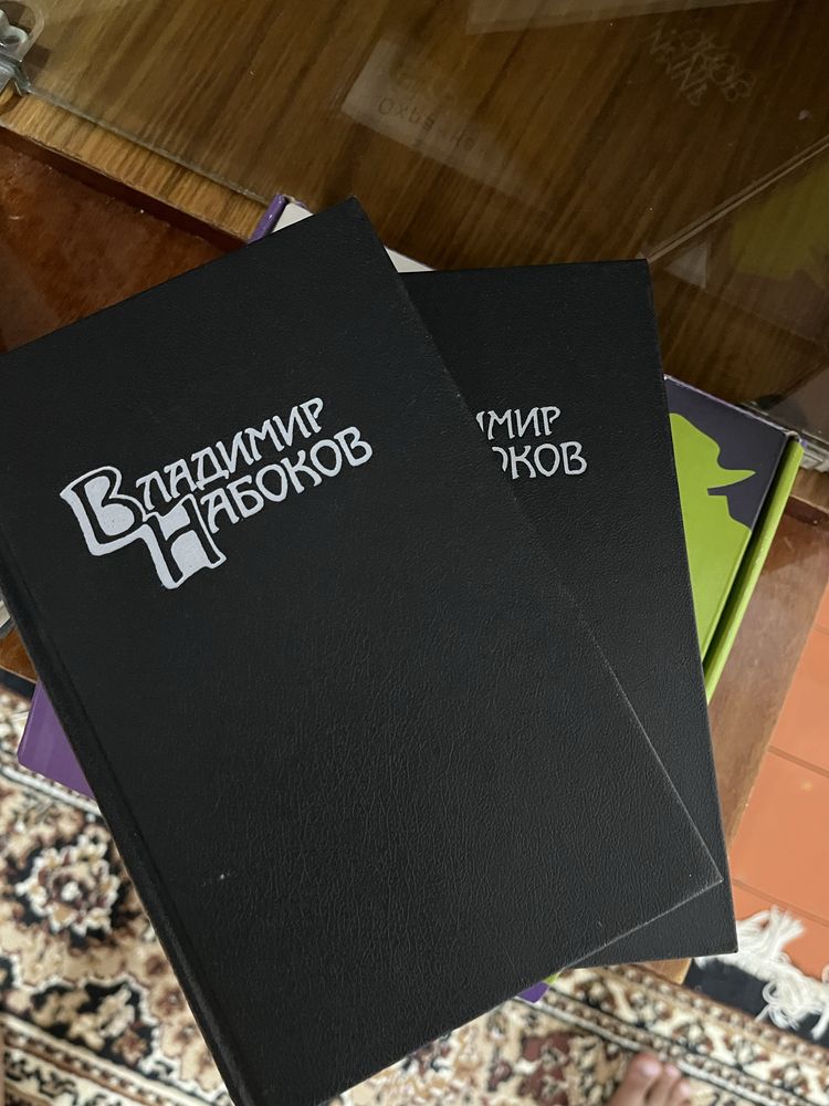 Книгы в отличном состаяние