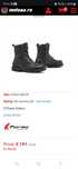 Ghete moto 44  Forma Legacy Dry Black Boots