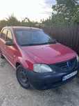 Vand Dacia Logan