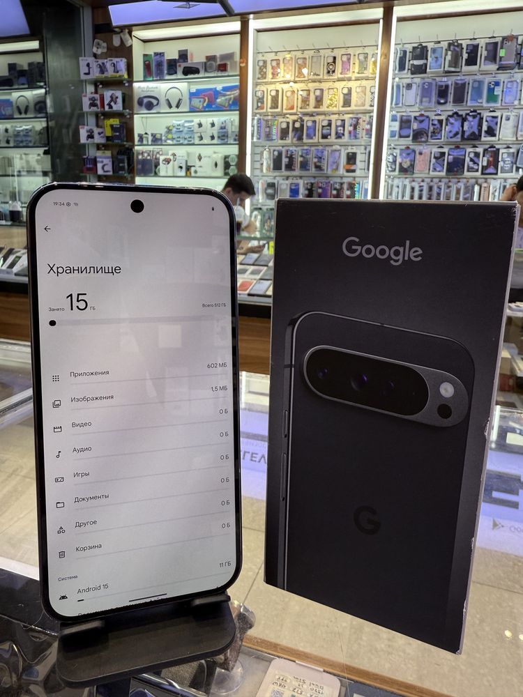 Google Pixel 9 Pro XL 512Gb