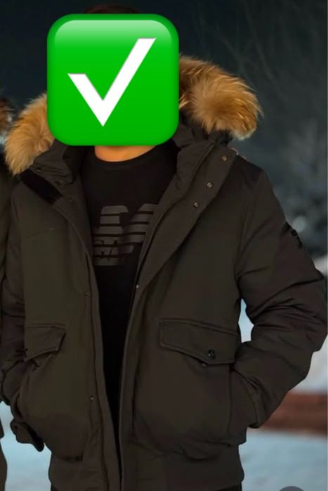 Куртка Masculino в отличном состоянии