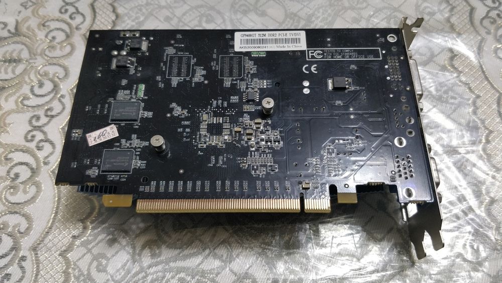 Videokarta ddr2 GT512mb