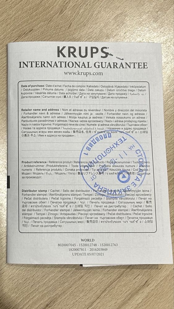Кафемашина с капсули Krups Dolce Gusto
