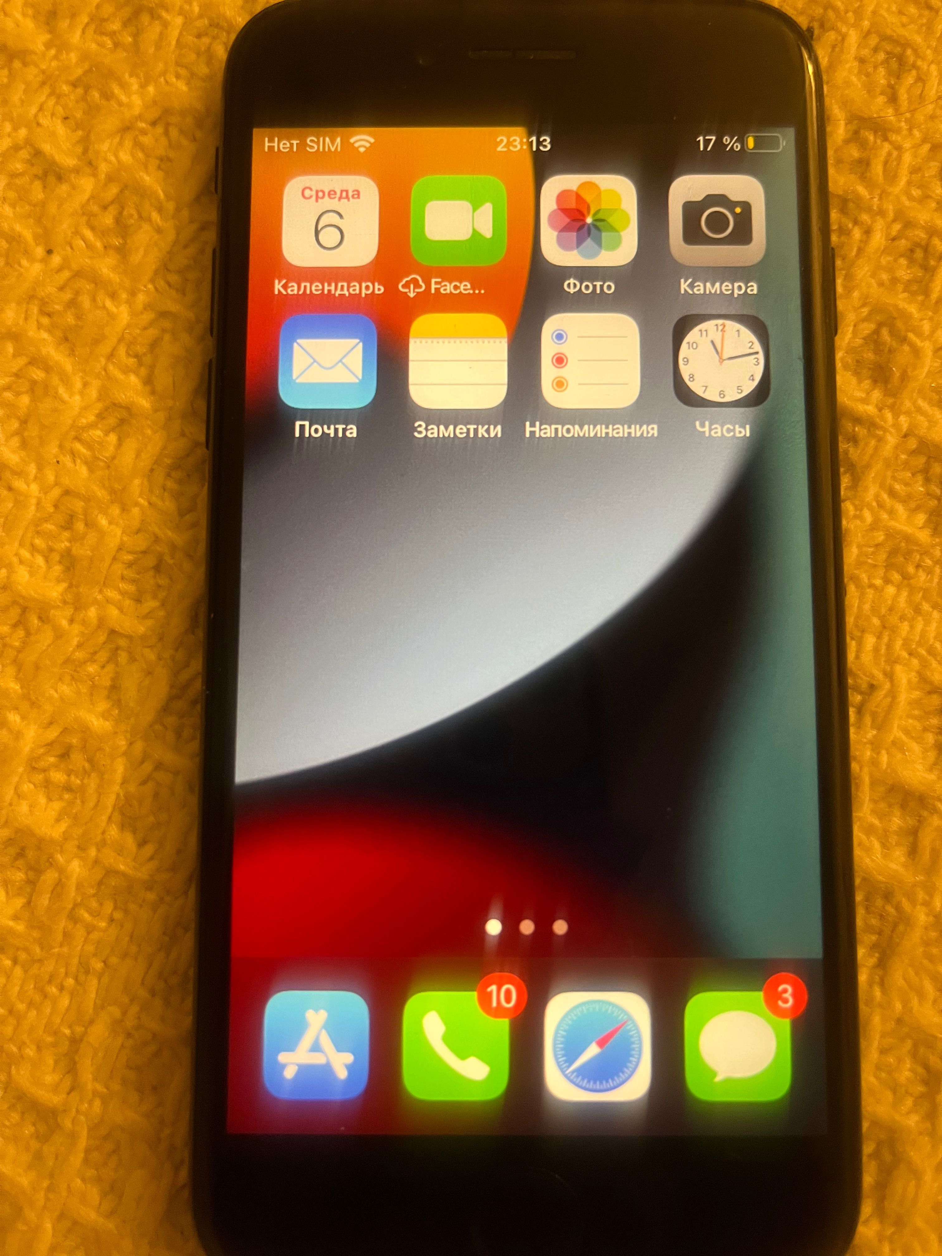 iPhone 7 с калъф добро състояние